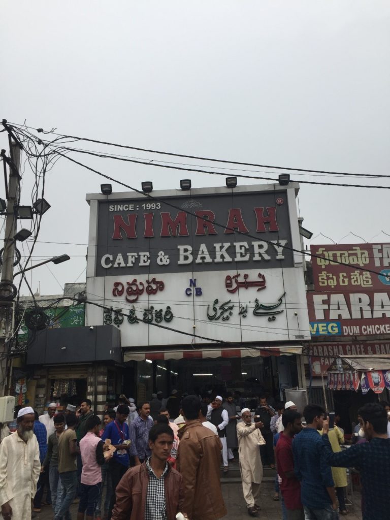 nirmah-bakery